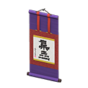 Load image into Gallery viewer, Hanging Scroll