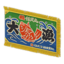 Load image into Gallery viewer, Fishing-Boat Flag
