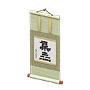 Load image into Gallery viewer, Hanging Scroll
