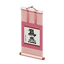 Load image into Gallery viewer, Hanging Scroll

