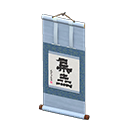 Load image into Gallery viewer, Hanging Scroll
