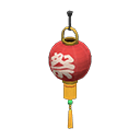 Load image into Gallery viewer, Festival Lantern
