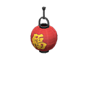 Load image into Gallery viewer, Festival Lantern
