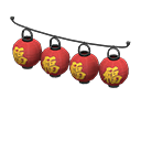 Load image into Gallery viewer, Festival-Lantern Set
