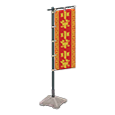 Load image into Gallery viewer, Vertical Banner
