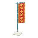 Load image into Gallery viewer, Vertical Banner
