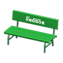 Load image into Gallery viewer, Plastic Bench
