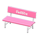 Load image into Gallery viewer, Plastic Bench
