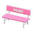 Load image into Gallery viewer, Plastic Bench
