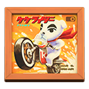 Go K.K. Rider